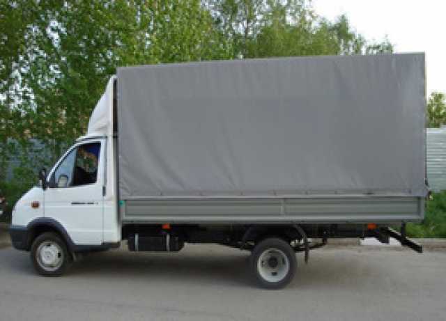 Предложение: перевозка грузов т 89053683755