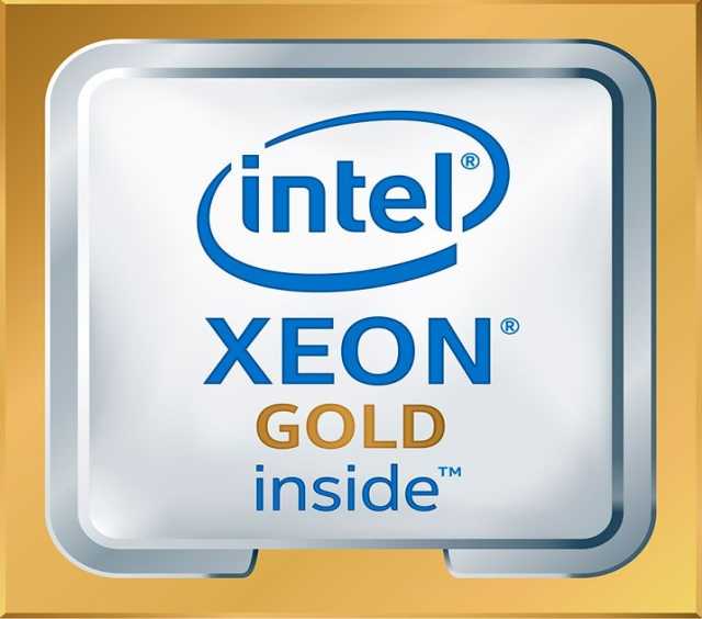 Продам: Процессоры Intel Xeon Gold 6138