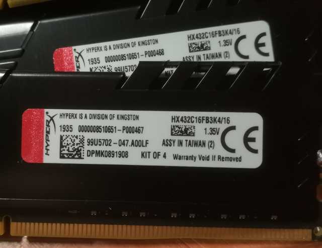 Продам: оперативная память DDR4 dimm-288 3600MHz