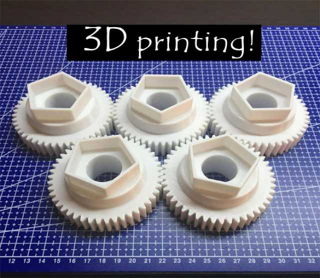 Предложение: 3D печать, 3D моделирование