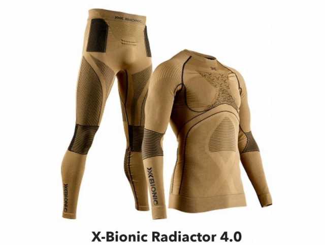 Продам: Мужское термобелье X-Bionic