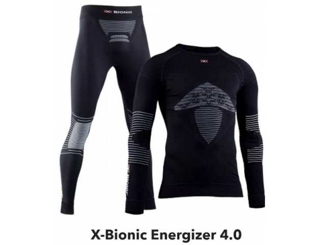 Продам: Мужское термобелье X-Bionic