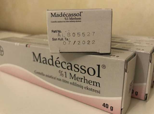 Продам: Мадекассол (Madecassol)
