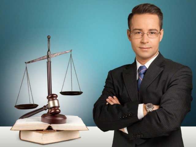 Вакансия: юрист
