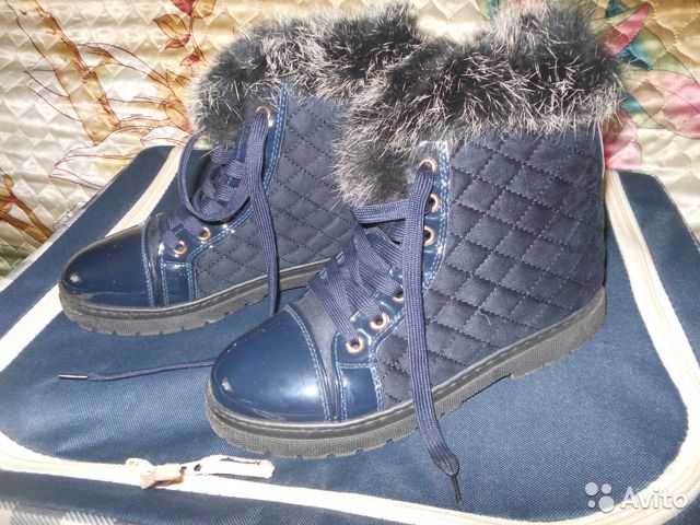 Продам: ботинки синие стеганые