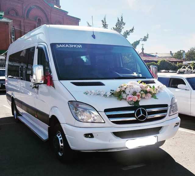 Предложение: Автобус для свадьбы,свадебный кортеж.