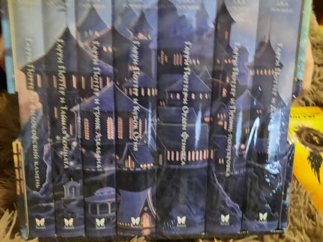 Продам: Книги Гарри Поттер