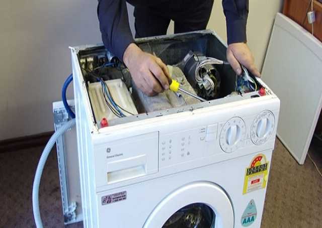 Предложение: Ремонт стиральных машин и посудомоечных