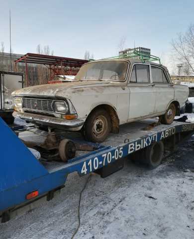 Спрос: Сдать авто в металлолом Нижний Новгород!