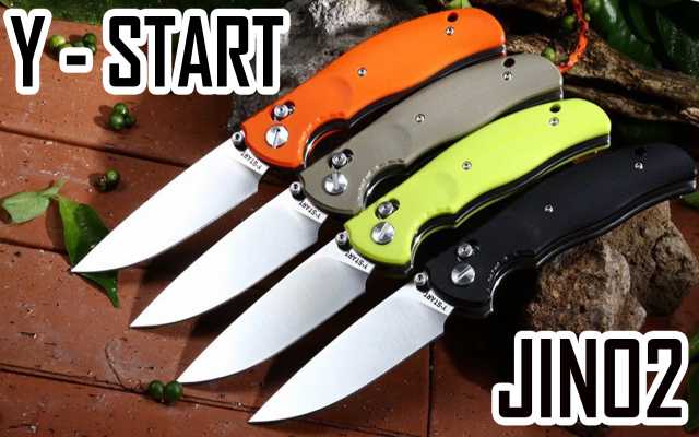 Продам: Складной нож EDC с Алиэкспресс Y-START J