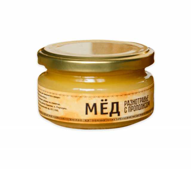 Продам: Мёд разнотравье с прополисом 100 мл