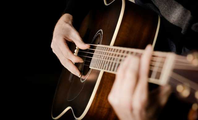 Предложение: Онлайн-обучение игре на гитаре