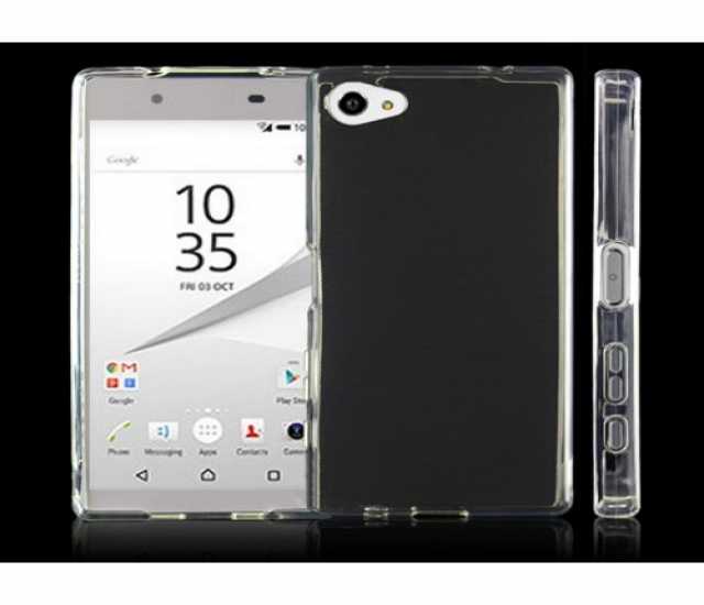 Продам: Sony Xperia Z5 Compact Силиконовые чехлы