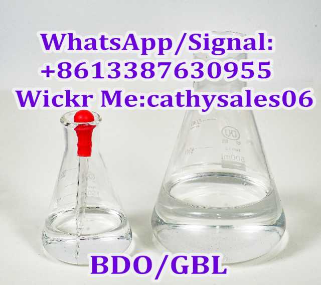 Продам: 4-Methylpropiophenone CAS 5337-93-9