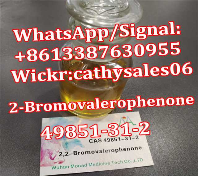 Продам: 99% Purity 2-Bromo-1-Phenyl-Pentan-1-One