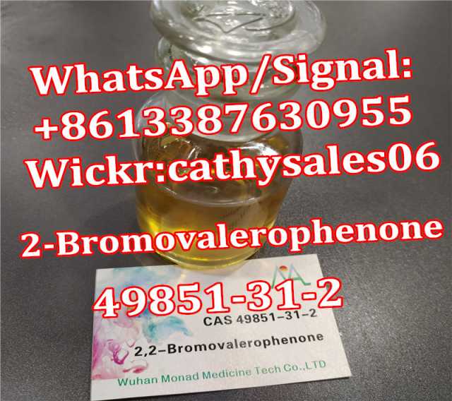 Продам: 99% Purity 2-Bromo-1-Phenyl-Pentan-1-One