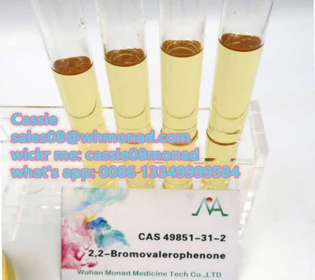 Продам: 2-Bromo-1-phenyl-1-pentancas 49851-31-2