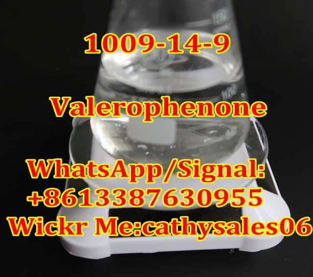 Продам: Valerophenone CAS 1009-14-9