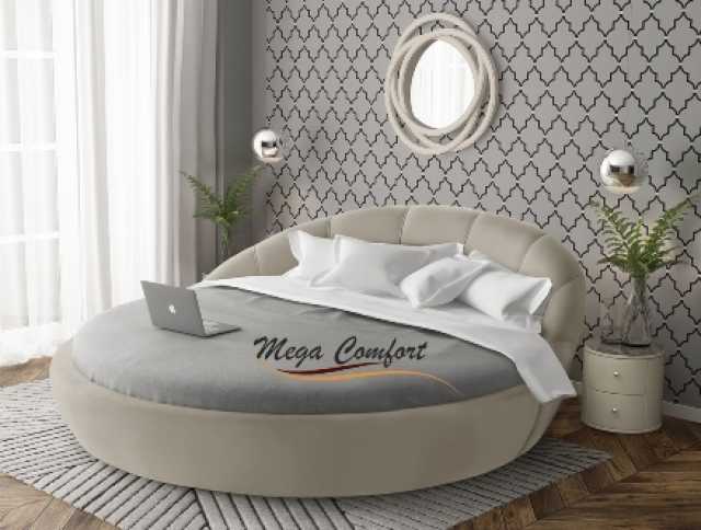 Продам: Двуспальная круглая кровать «Милана»