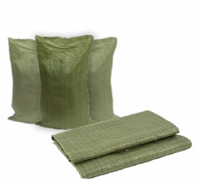 Продам: мешок полипропиленовый зеленый 50*90