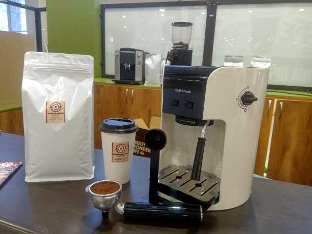 Продам: Свежеобжареный зерновой кофе