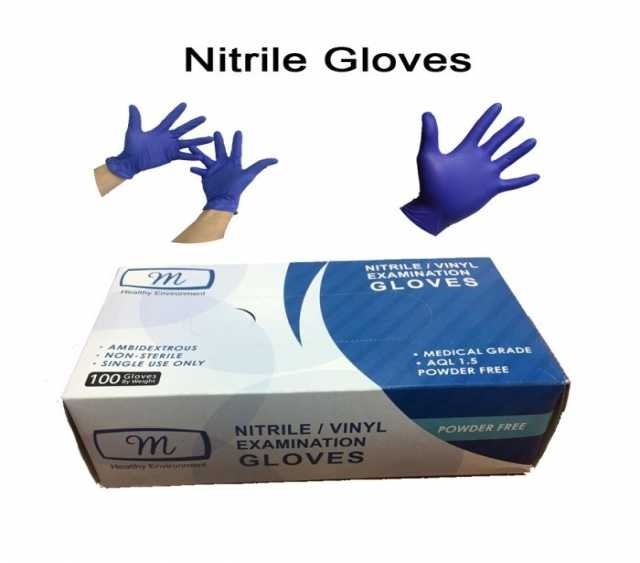 Продам: Одноразовые нитриловые перчатки 100 шт