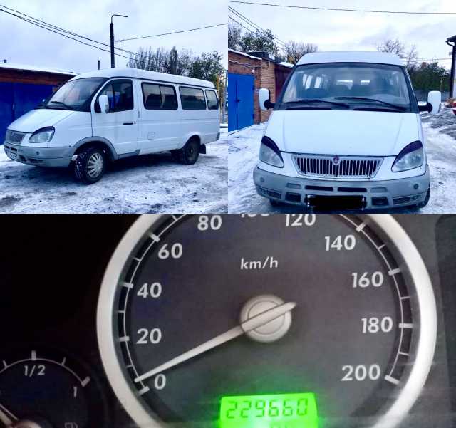 Подержанные автомобили в шахтах. Смотреть фото Подержанные автомобили в шахтах. Смотреть картинку Подержанные автомобили в шахтах. Картинка про Подержанные автомобили в шахтах. Фото Подержанные автомобили в шахтах