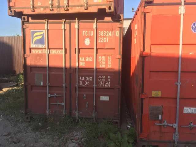 Продам: контейнер 40 футов №76464000