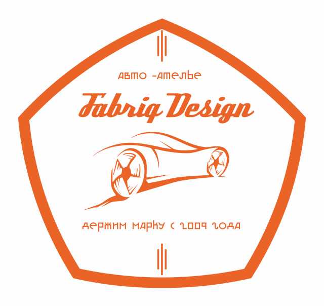 Предложение: Студия Детейлинга Тольятти fabriq_design