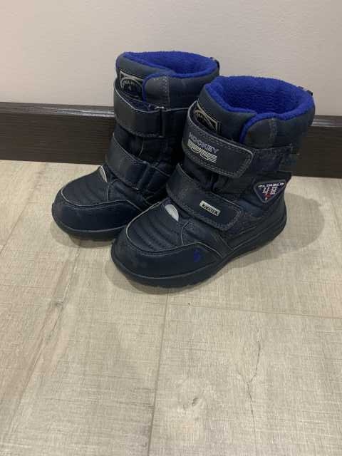 Продам: Зимние ботинки для мальчика