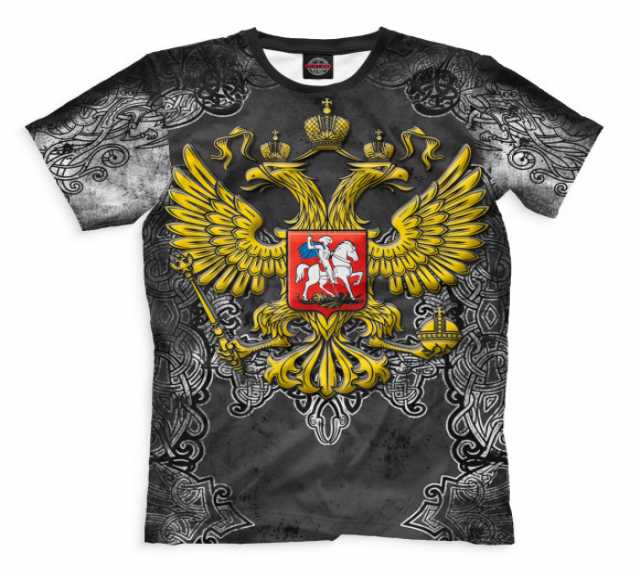Продам: Одежда с символикой России