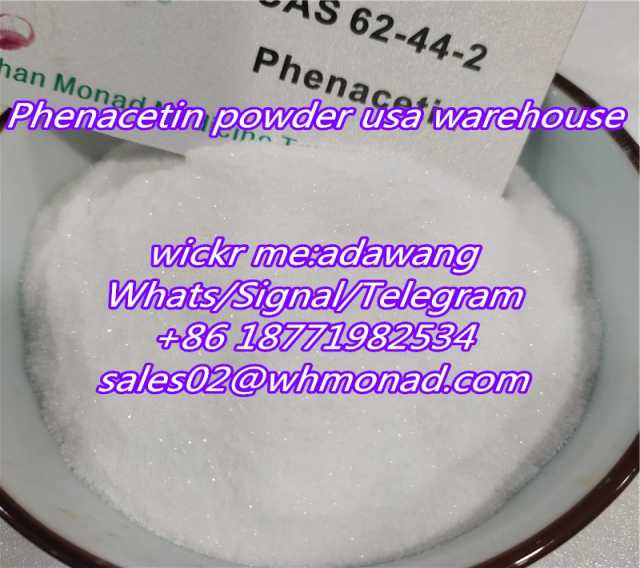 Отдам даром: Phenacetin powder cas 62-44-2 fenacetin