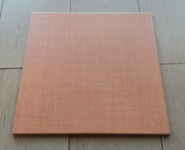 Продам: Плитка керамическая напольная Rako