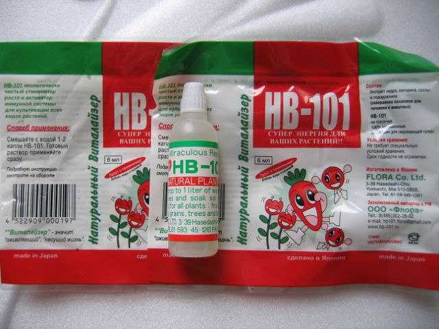 Продам: стимулятор роста HB101
