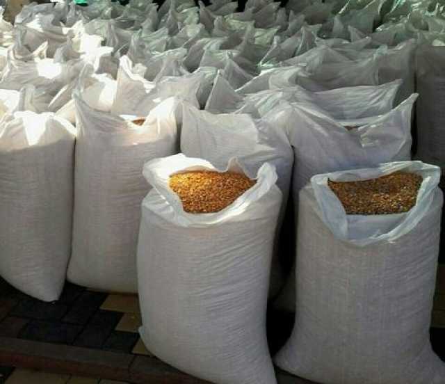 Продам: Зерно кукурузы 385 кг