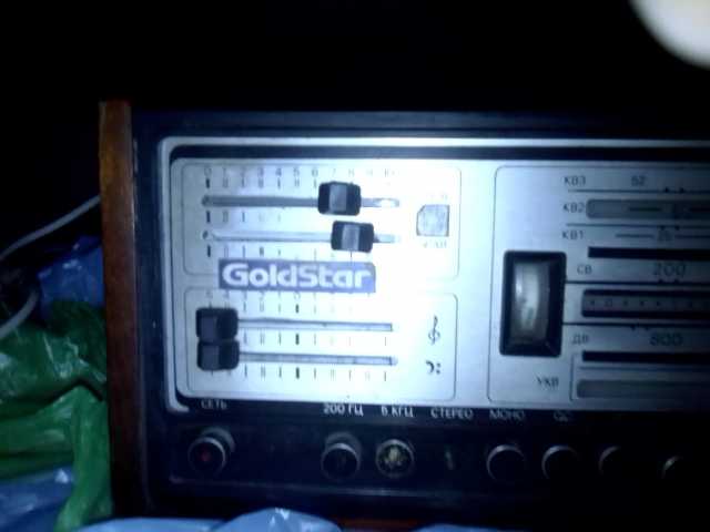 Продам: GoldStar 102 стерео
