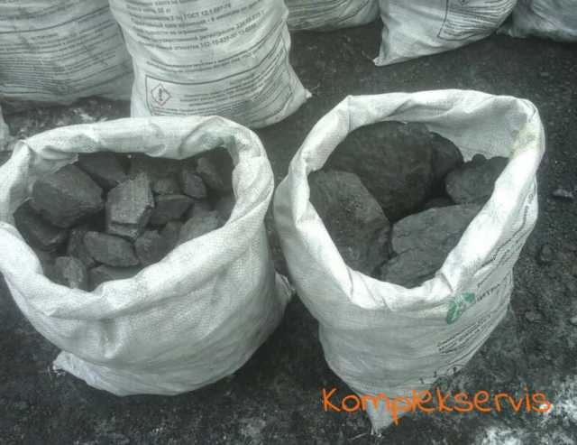 Продам: Каменный отборный уголь в мешках