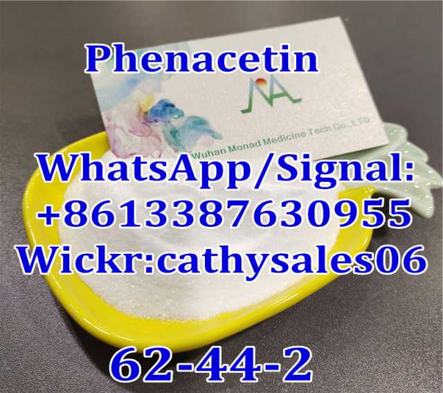 Продам: CAS 62-44-2 Phenacetin Painkiller