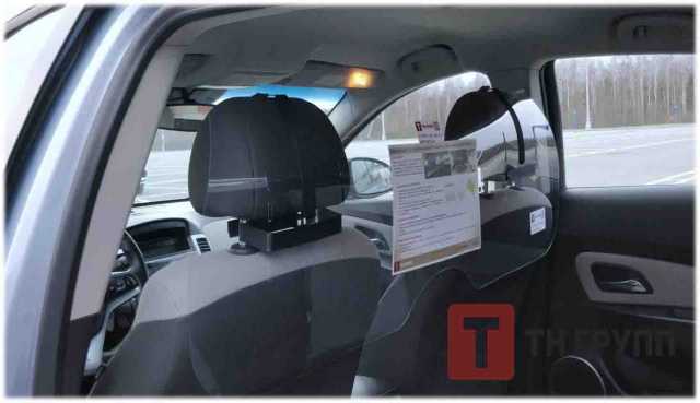Продам: Защитные перегородки в салон автомобиля