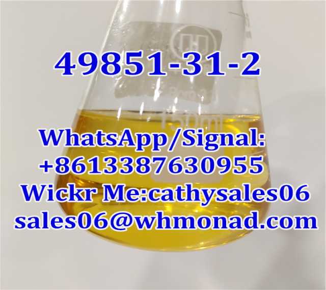 Продам: 49851-31-2 2-Bromovalerophenone