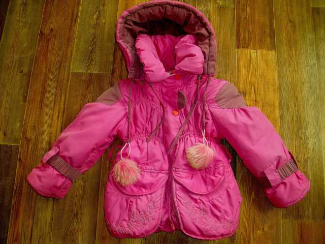 Продам: Куртка детская на позднюю осень / зиму