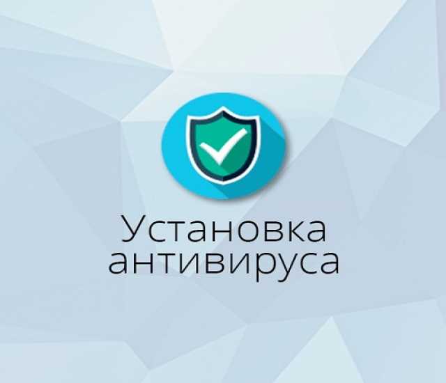 Предложение: Ставропольский компьютерный сервис
