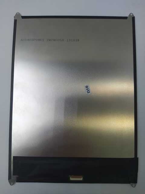 Продам: Дисплей для планшета Prestigio PMP7079D