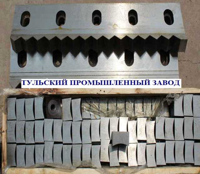 Продам: Производство ножей для шредеров