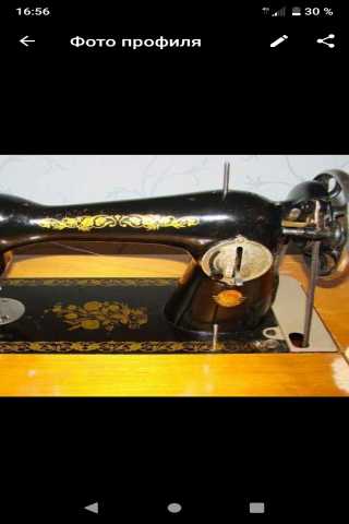 Предложение: Ремонт швейных машинок