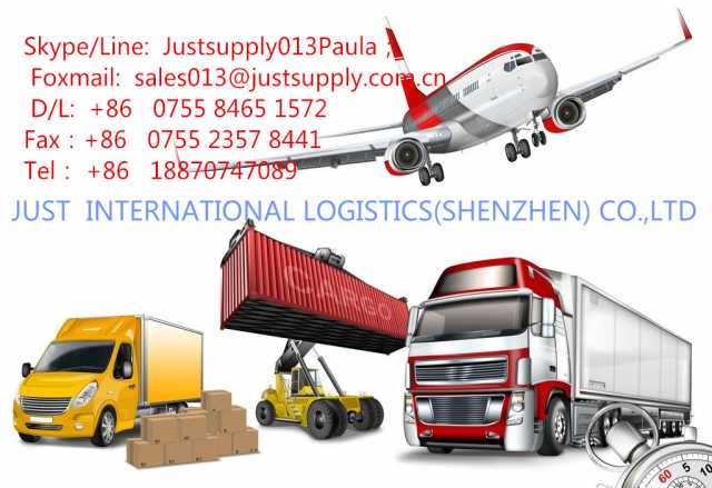 Предложение: Компания Just Supply Chain Service(Shenz