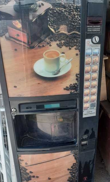 Продам: Кофейный аппарат на зап. части