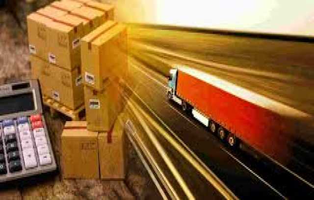 Предложение: Услуги грузовых перевозок