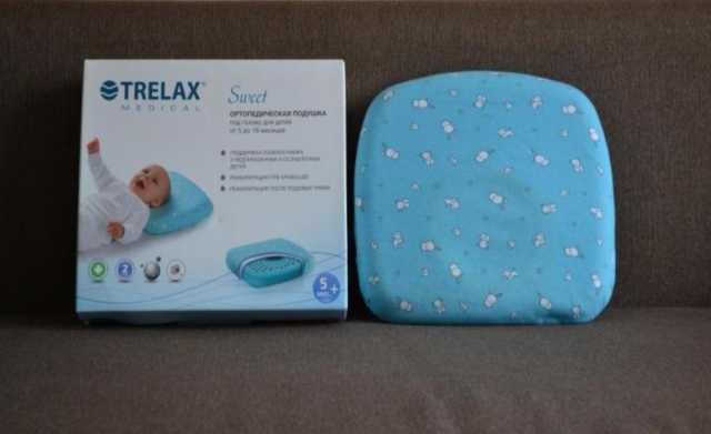 Продам: Подушка детская ортопедическая Trelax