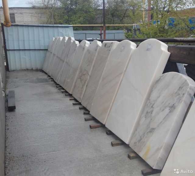 Продам: Памятники гранит мрамор от производителя
